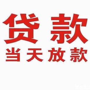 小額金融中介服務 一幣之力，撬動未來