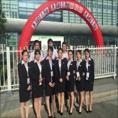 探索北京行域通匯金融中介服務(wù) 金融招商加盟的新機(jī)遇