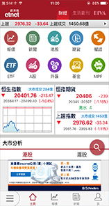 金融產(chǎn)品服務(wù)與網(wǎng)絡(luò)金融中介服務(wù)的融合與演進(jìn)